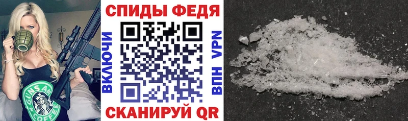 купить наркотик  Топки  АМФ Розовый 