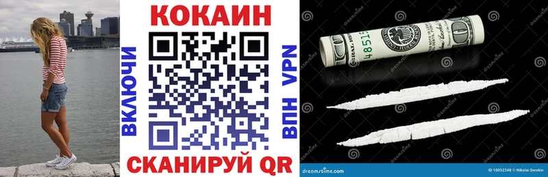 COCAIN Columbia  Топки 