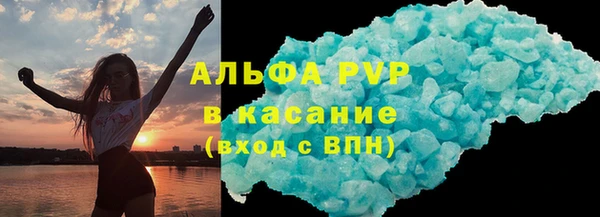 дмт Мегион