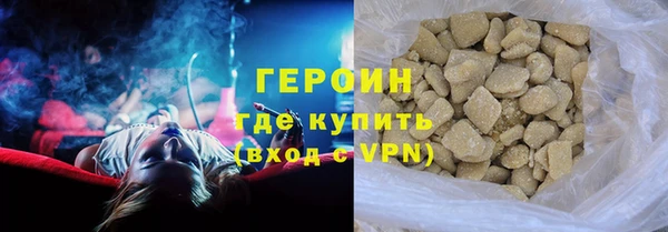 хмурый Медногорск