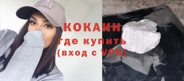 Альфа ПВП Медвежьегорск