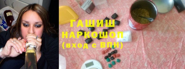Альфа ПВП Медвежьегорск