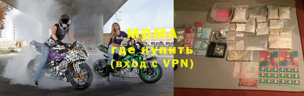 Альфа ПВП Медвежьегорск