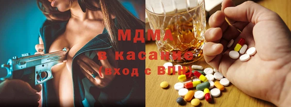 дмт Мегион