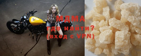 дмт Мегион