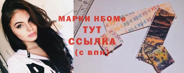 Альфа ПВП Медвежьегорск