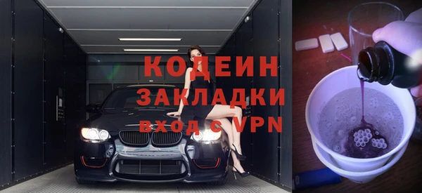 дмт Мегион