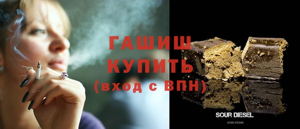 Альфа ПВП Медвежьегорск