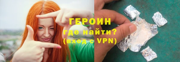 хмурый Медногорск