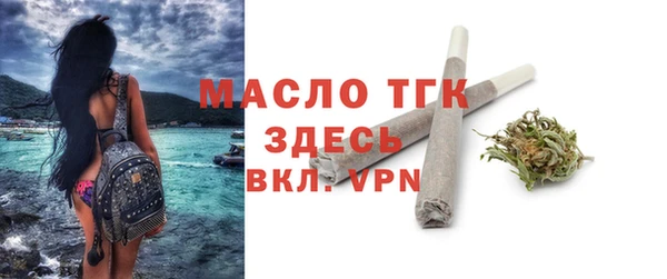 дмт Мегион