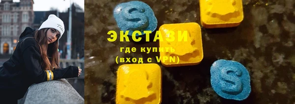 хмурый Медногорск