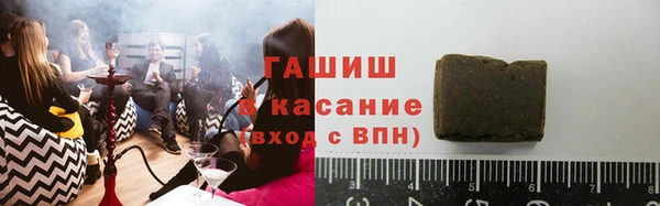 хмурый Медногорск