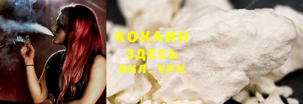хмурый Медногорск