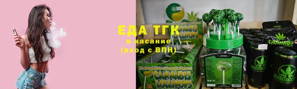 дмт Мегион