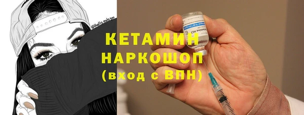 дмт Мегион