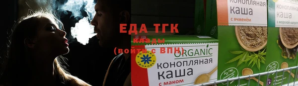 Альфа ПВП Медвежьегорск