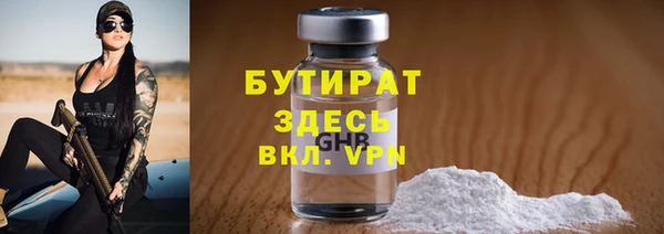 хмурый Медногорск