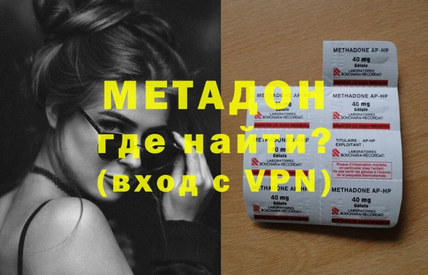 хмурый Медногорск