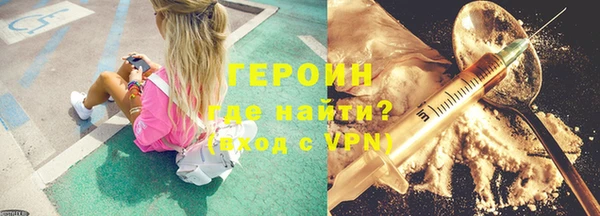 дмт Мегион