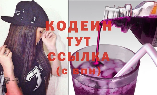 хмурый Медногорск
