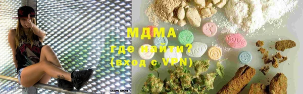 дмт Мегион