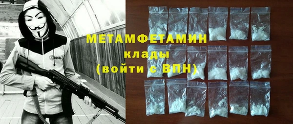 Альфа ПВП Медвежьегорск