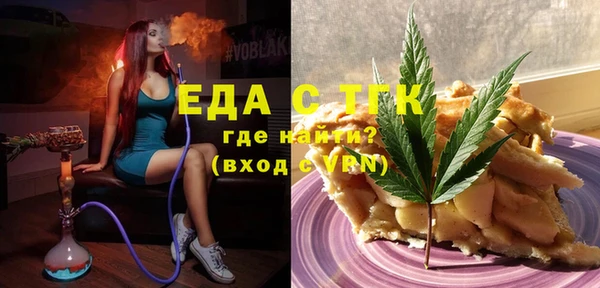 Альфа ПВП Медвежьегорск