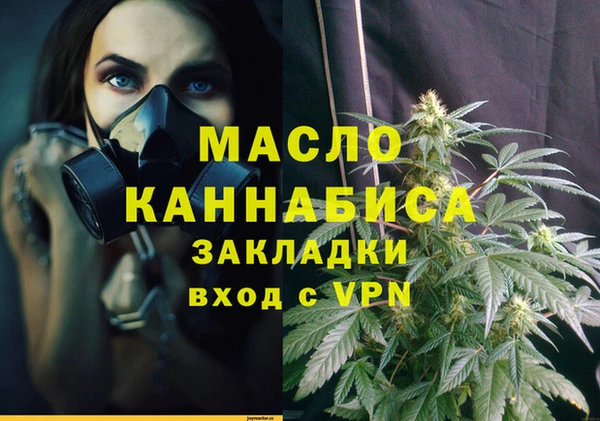 Альфа ПВП Медвежьегорск