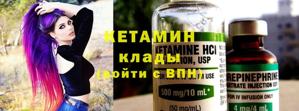 Альфа ПВП Медвежьегорск