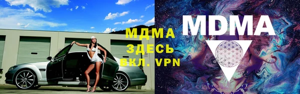 Альфа ПВП Медвежьегорск