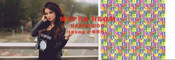 дмт Мегион