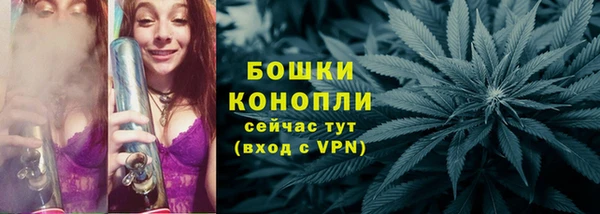Альфа ПВП Медвежьегорск