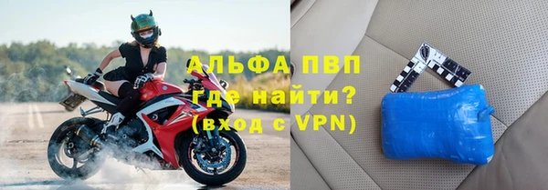 хмурый Медногорск