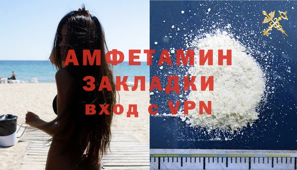Альфа ПВП Медвежьегорск