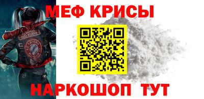 mdpv Первоуральск