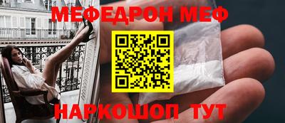 гидропоника Апшеронск