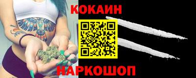 ECSTASY Партизанск