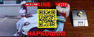 ECSTASY Партизанск