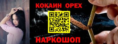 ECSTASY Партизанск