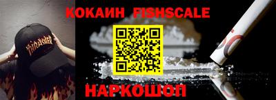 mdpv Первоуральск