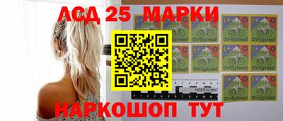 бутик Аргун