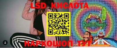 бутик Аргун