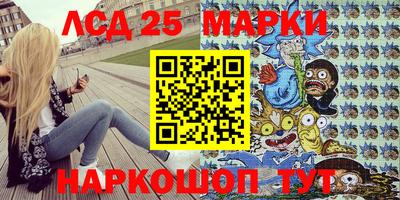 бутик Аргун