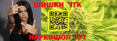 трава Апрелевка