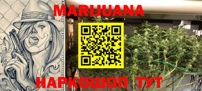 ECSTASY Партизанск