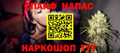 ECSTASY Партизанск
