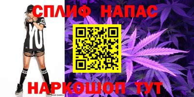 бутик Аргун