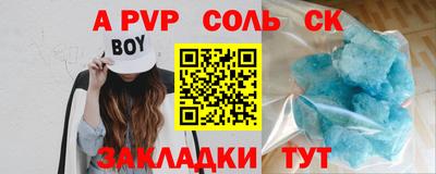 ECSTASY Партизанск
