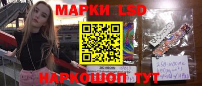 mdpv Первоуральск