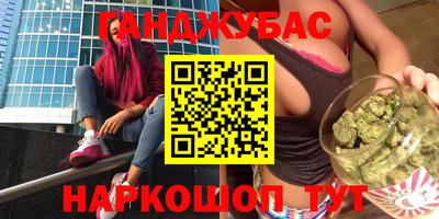 mdpv Первоуральск
